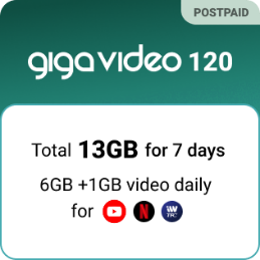 NEW GIGA VIDEO 120